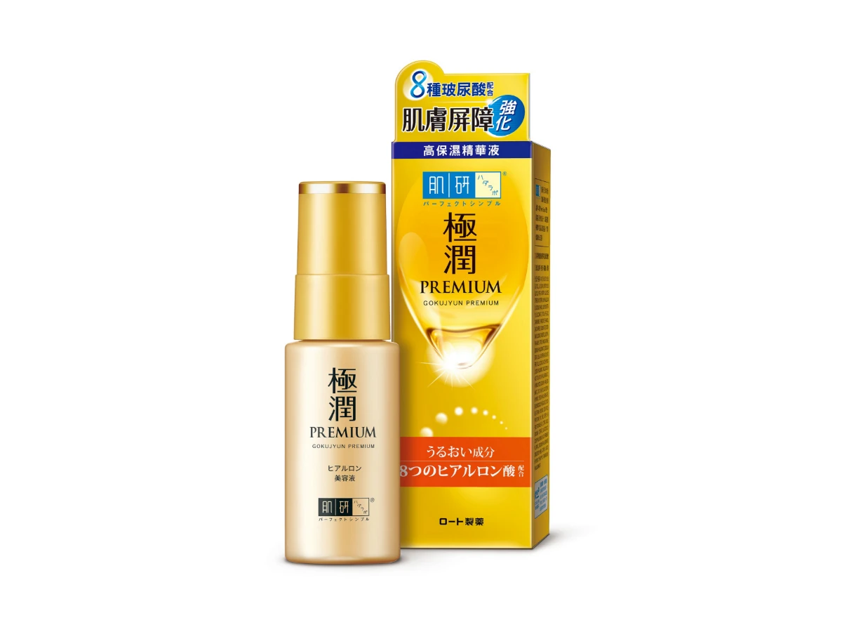 玻尿酸精華液推薦