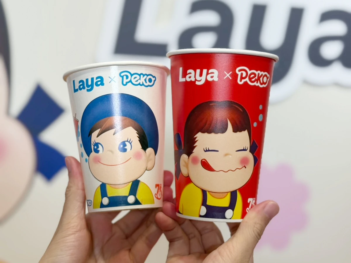 FotoJet - 2025-09-02T152221.275