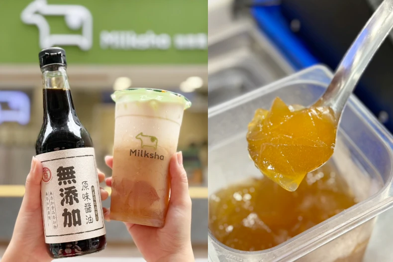 大苑子「手搖界愛馬仕」夢幻登場！9月飲料新品推薦清單：萬波水梨系