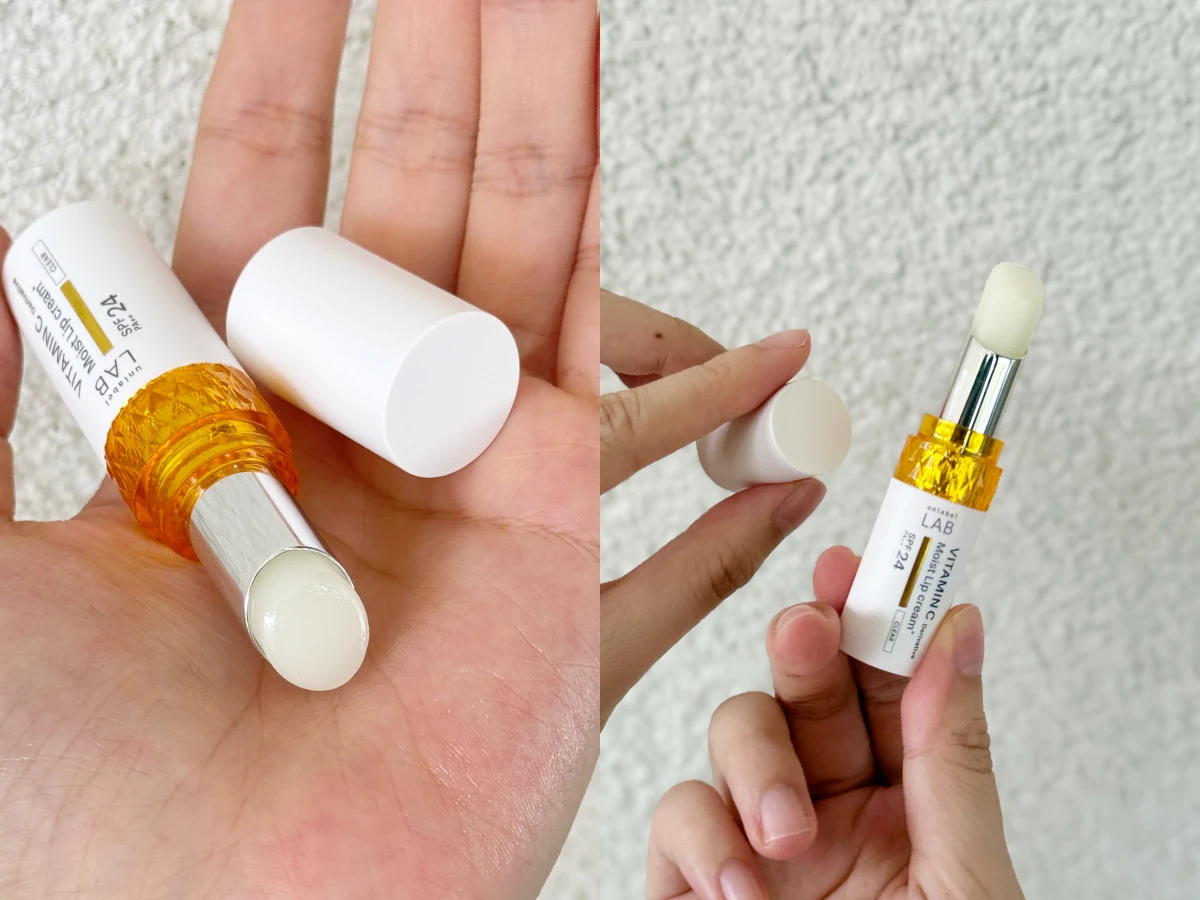 護唇膏推薦