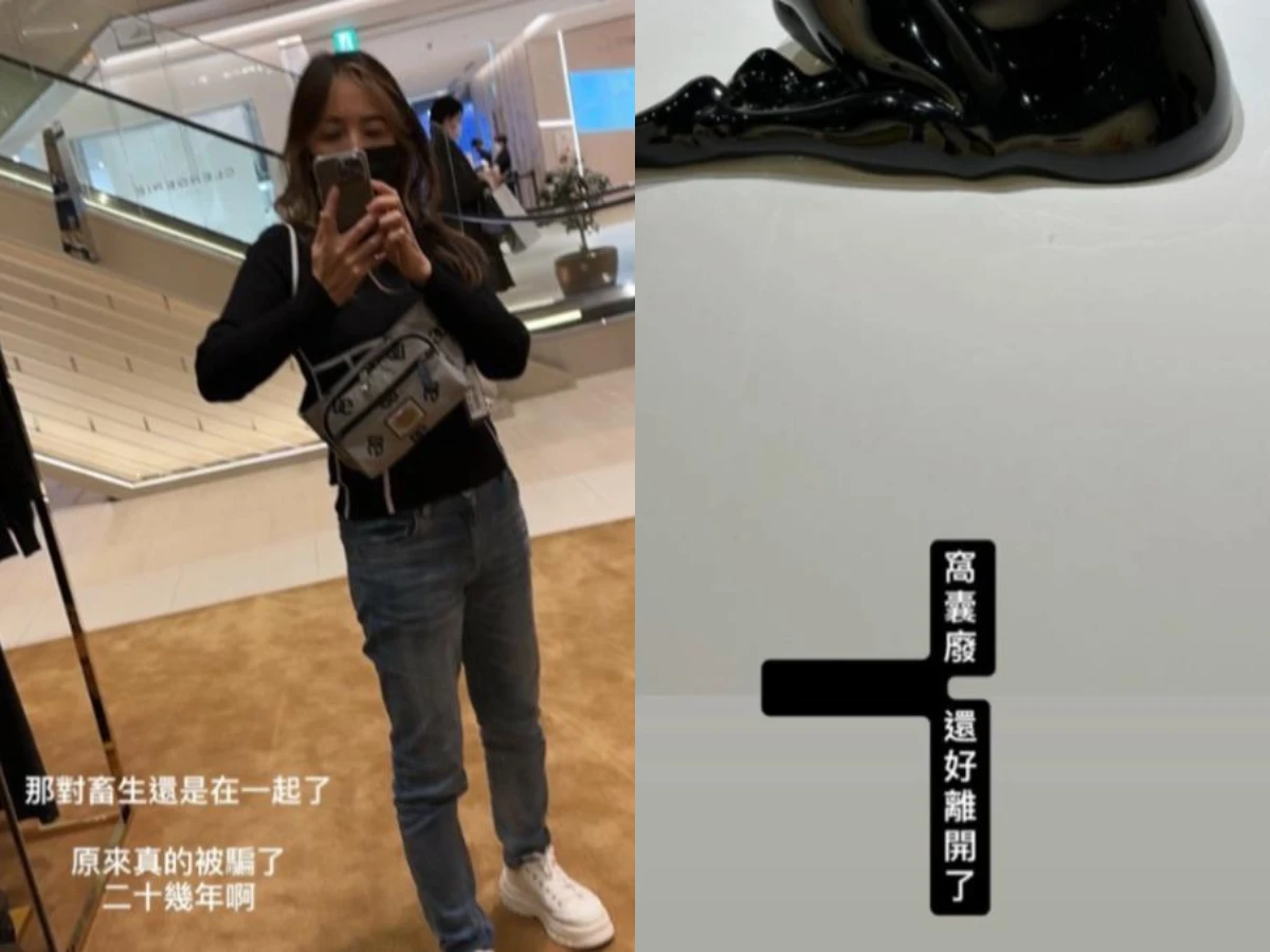 陳玉珊無預警開撕前夫