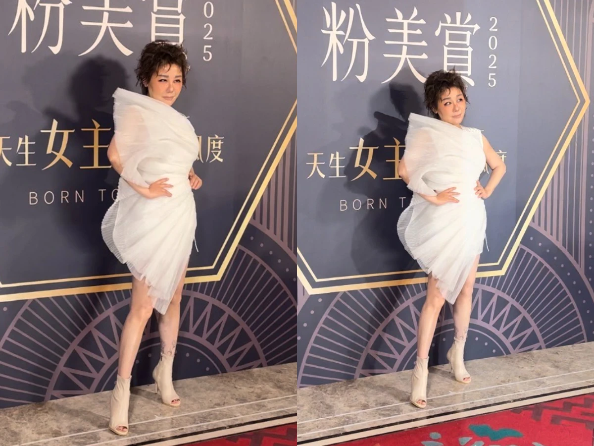 藍心湄,粉美賞