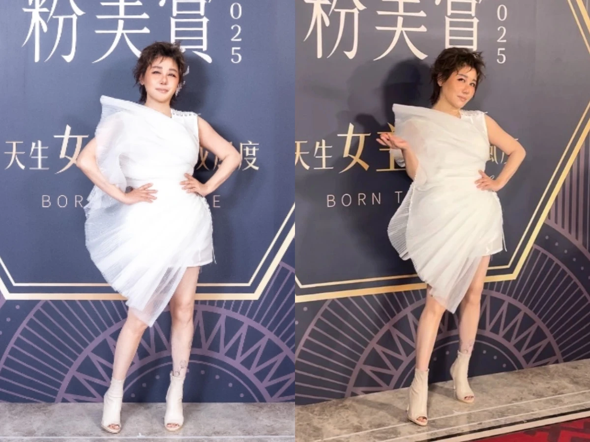 藍心湄,粉美賞