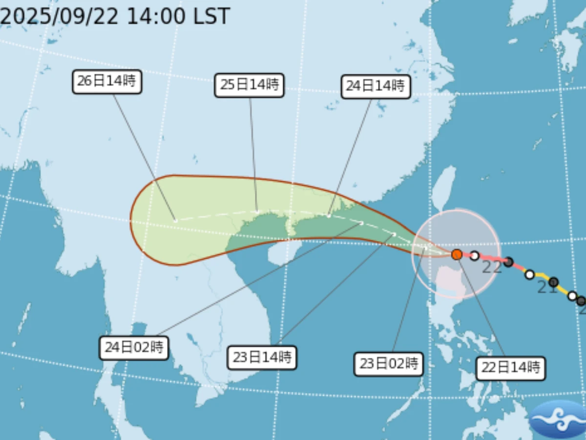 颱風樺加沙