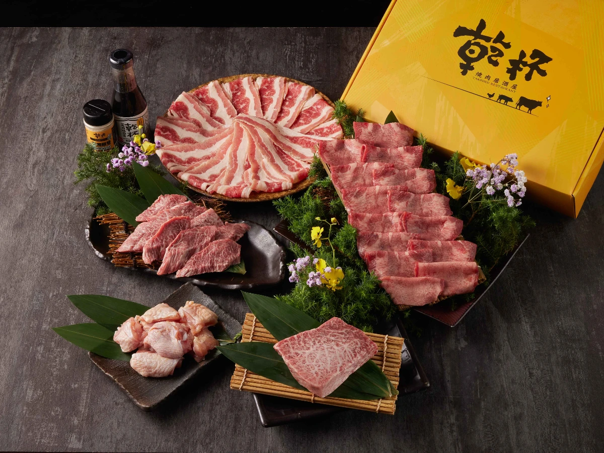 乾杯燒肉