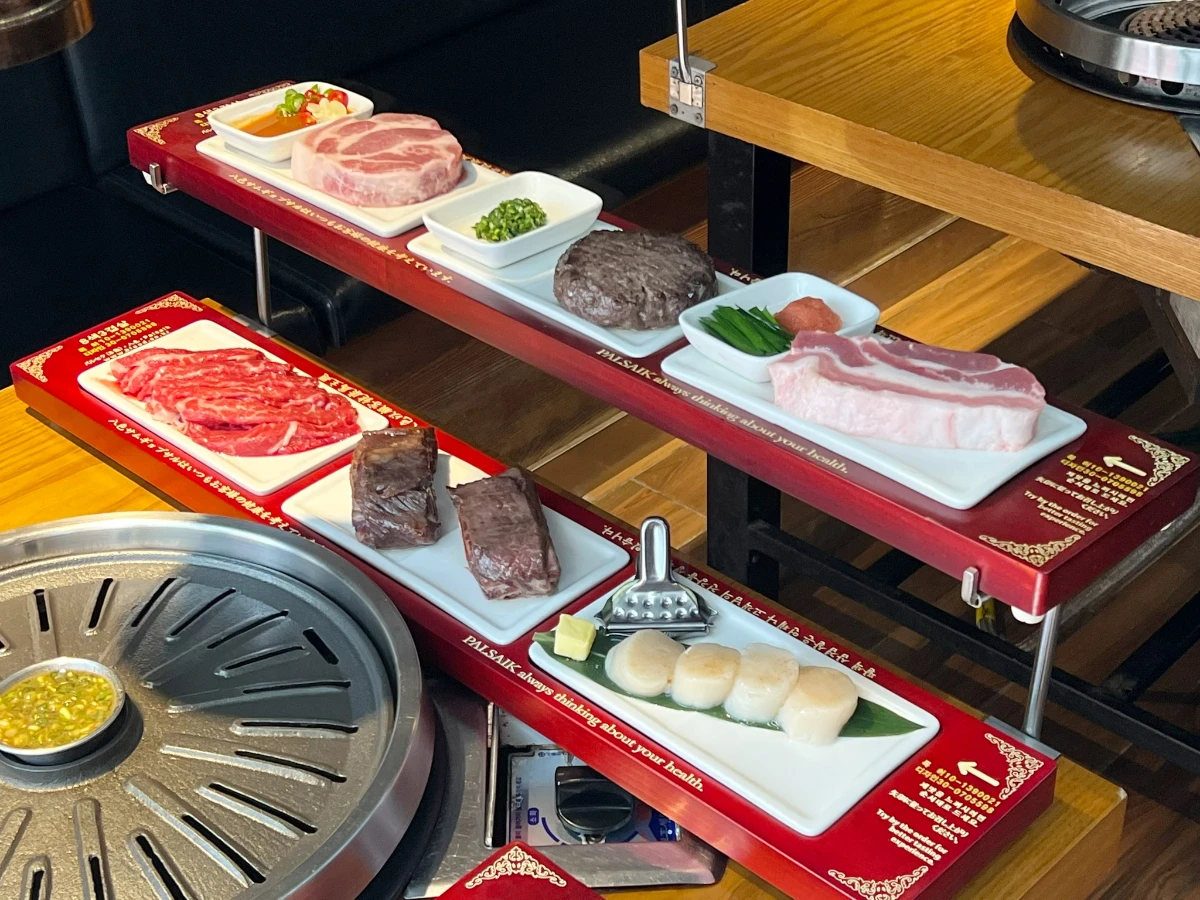 八色烤肉 _3_