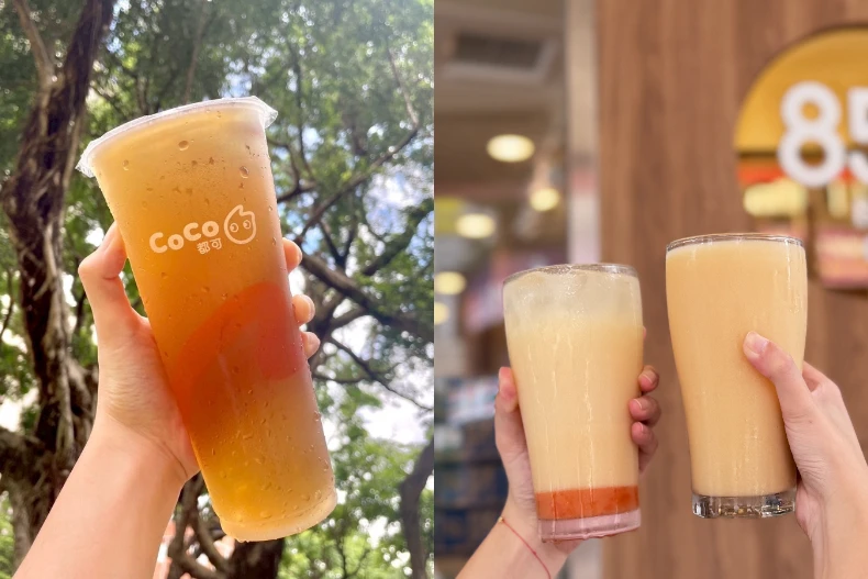 手搖飲料優惠 _2_