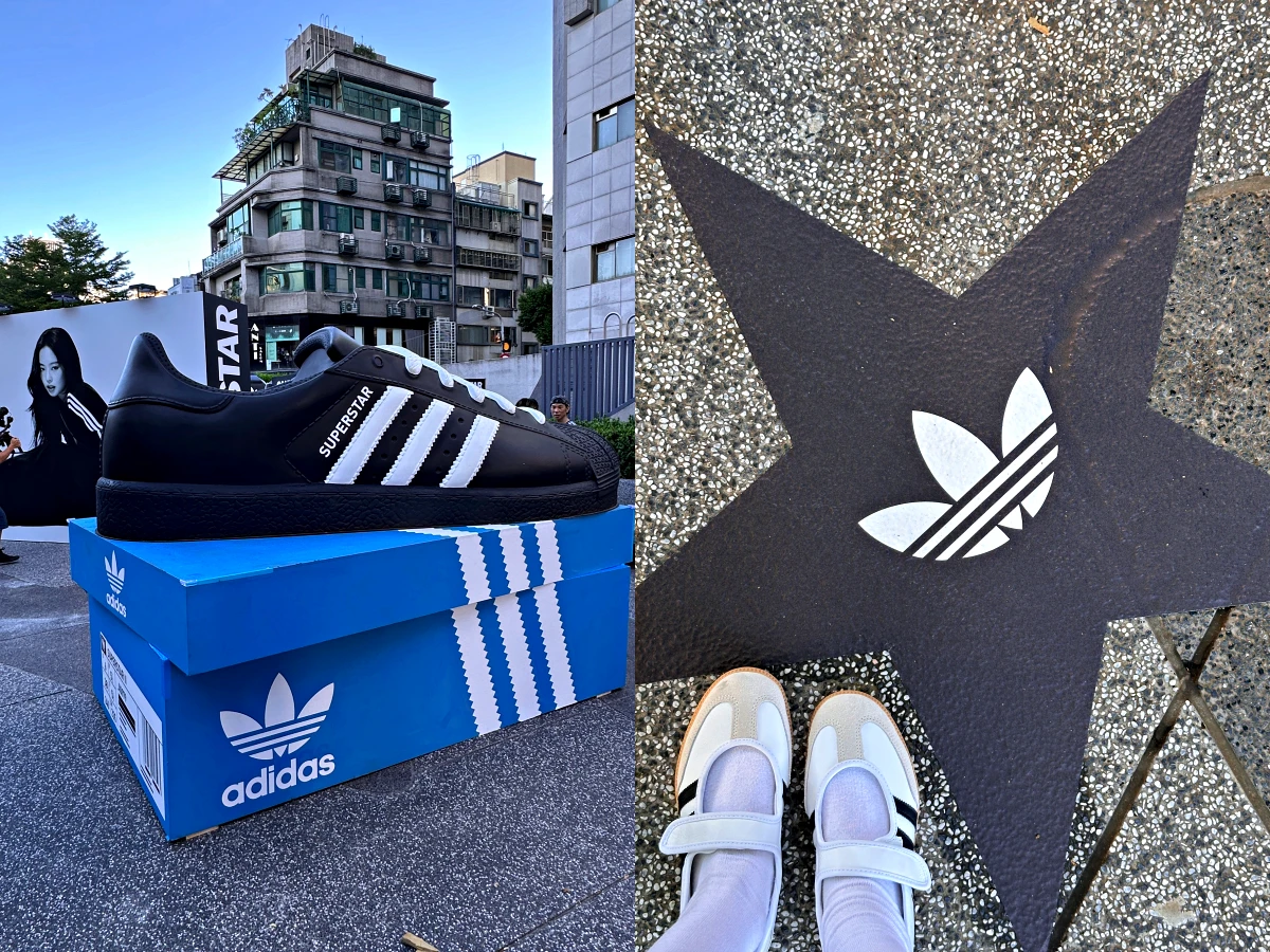 打卡地