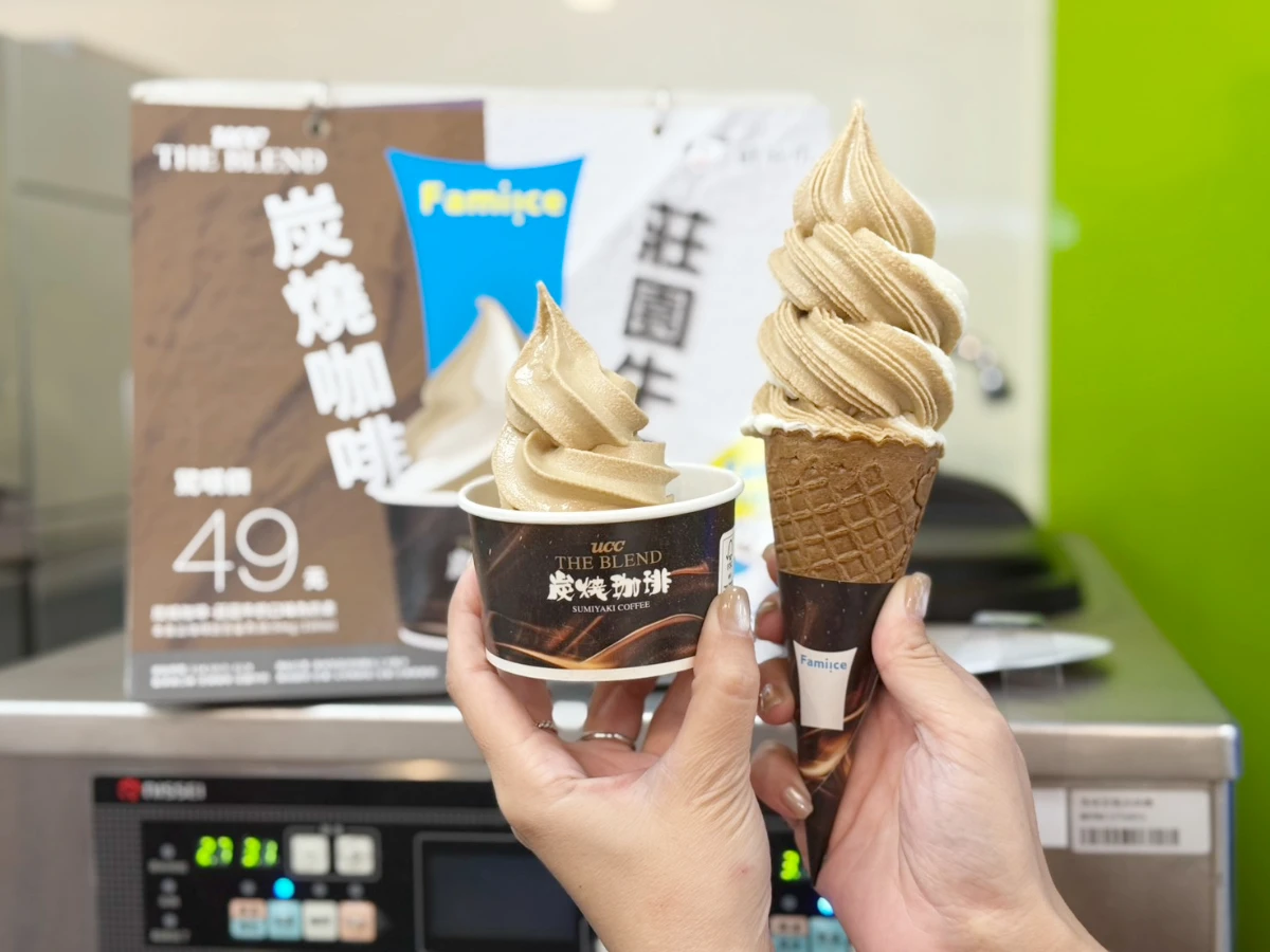 全家霜淇淋 _8_