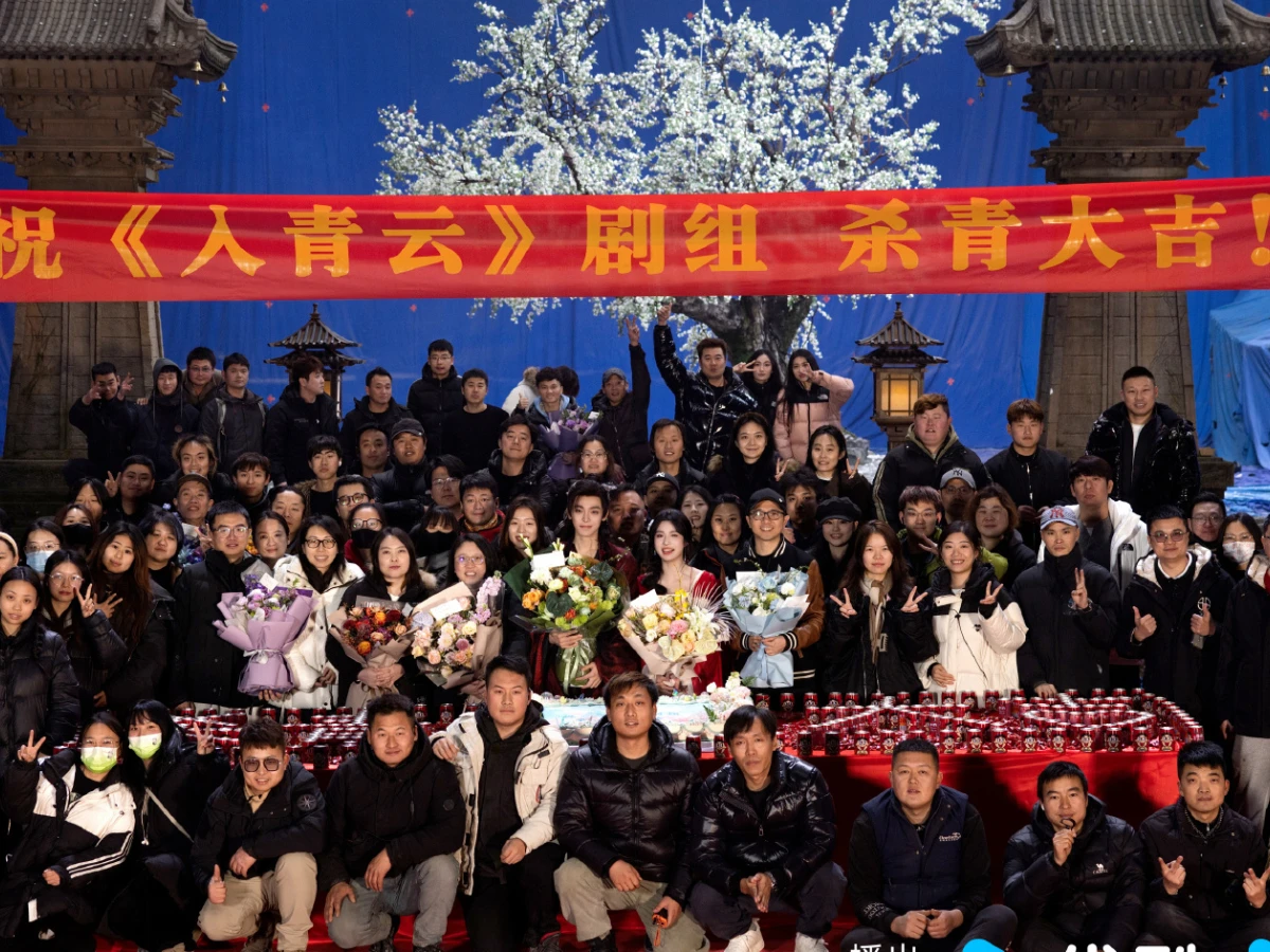 劇情亮點6.《蒼蘭訣》×《長月燼明》製作團隊黃金陣容聯手