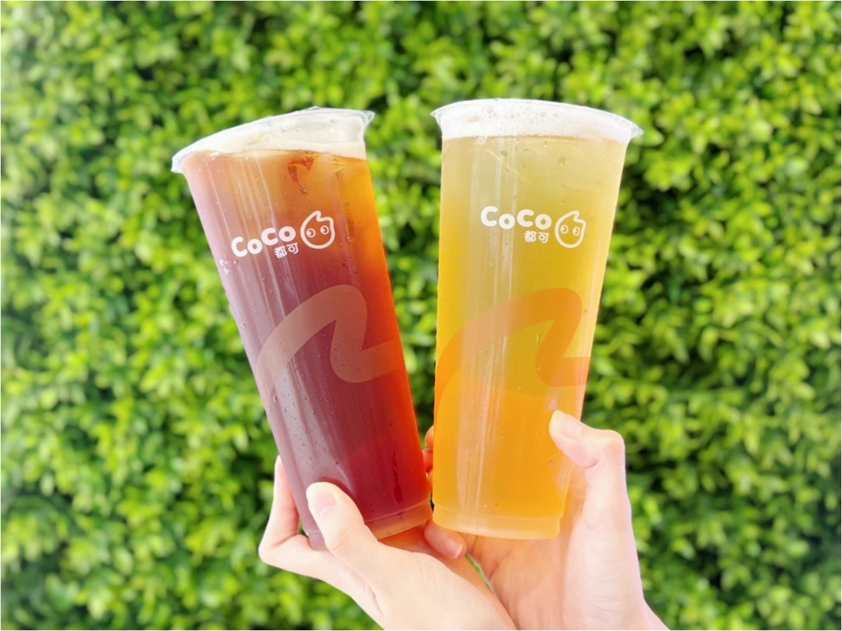 手搖飲料買一送一 _9_