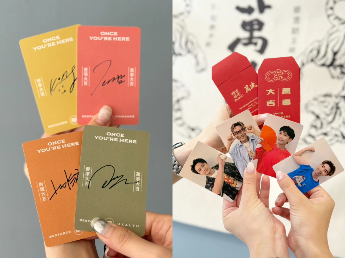 萬波Ｘ理想混蛋 _11_