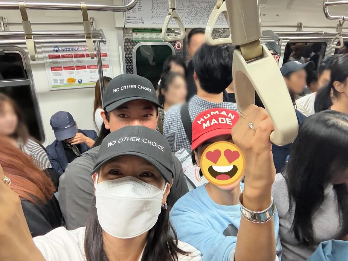 孫藝珍