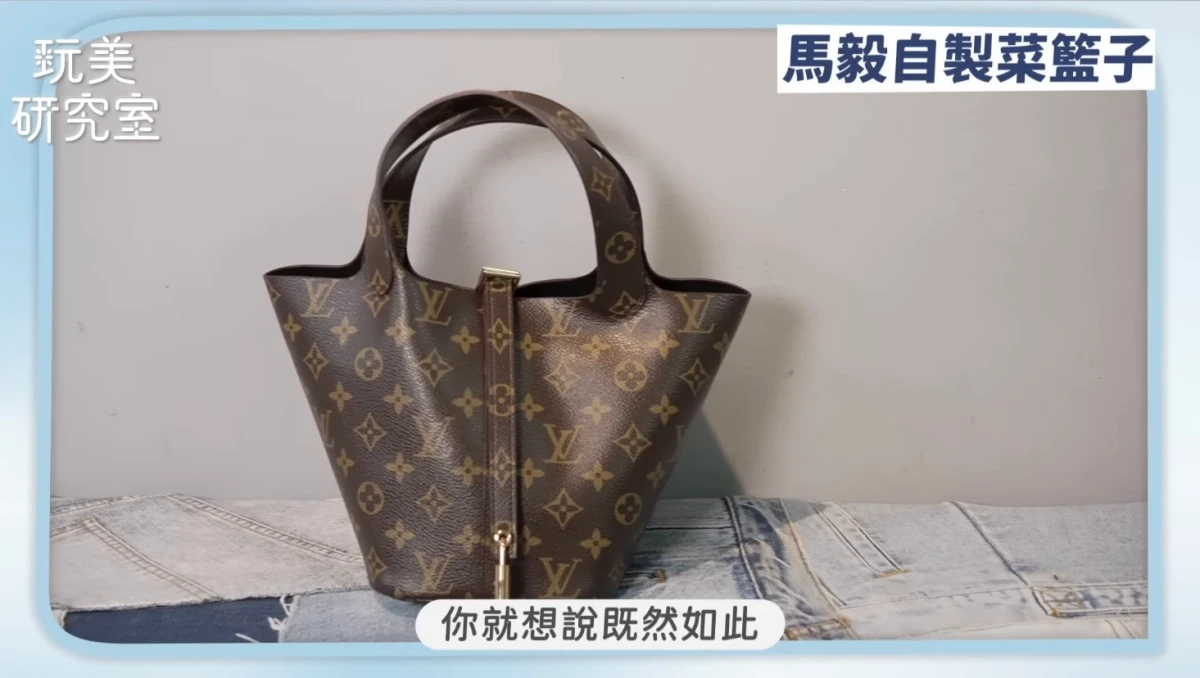 精品改造