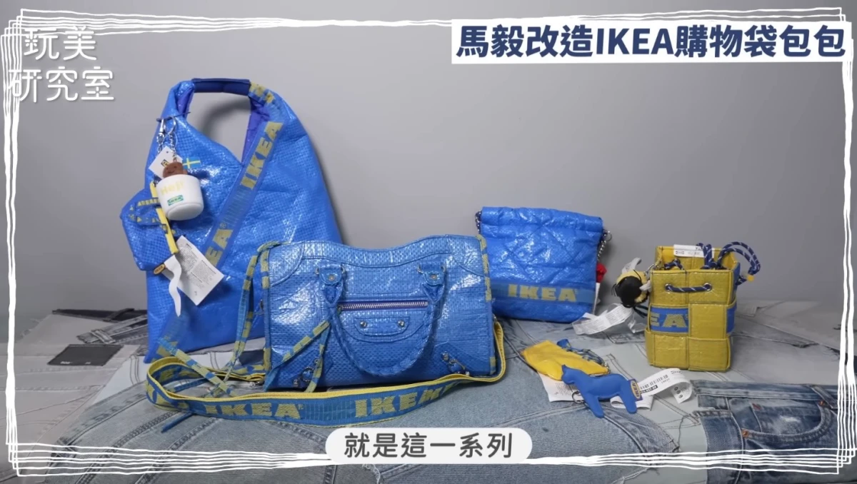 精品改造