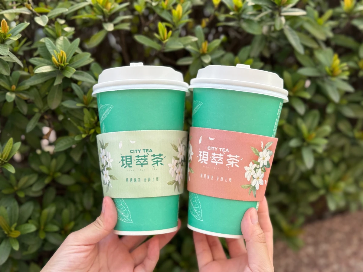 超商飲料優惠 _2_