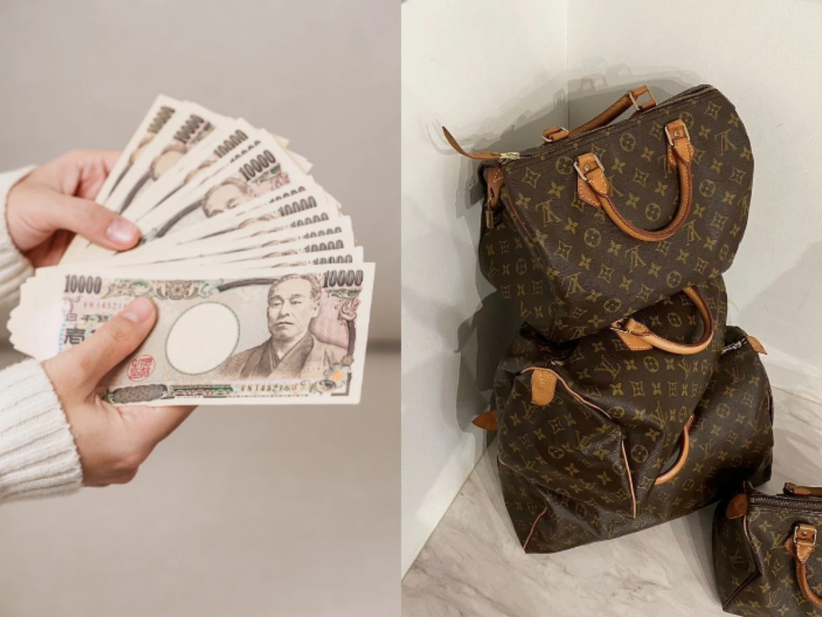 LV,日幣,日幣貶值