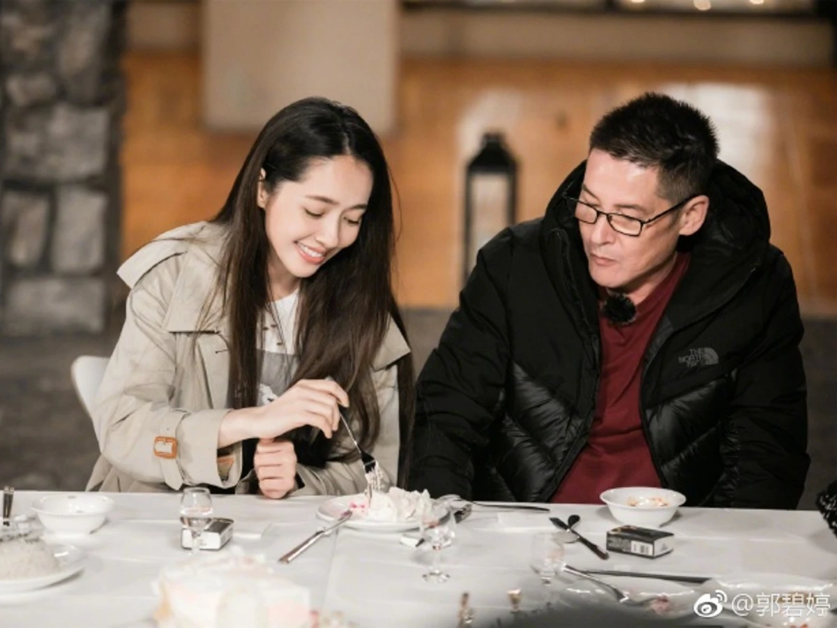 郭碧婷與爸爸