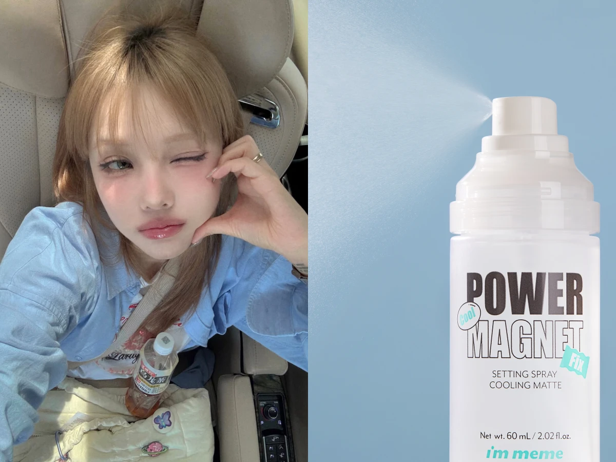 冬季保濕噴霧推薦!這顆PDRN噴霧蛋爆紅,妝前一噴粉底超貼、撐整天不反灰!