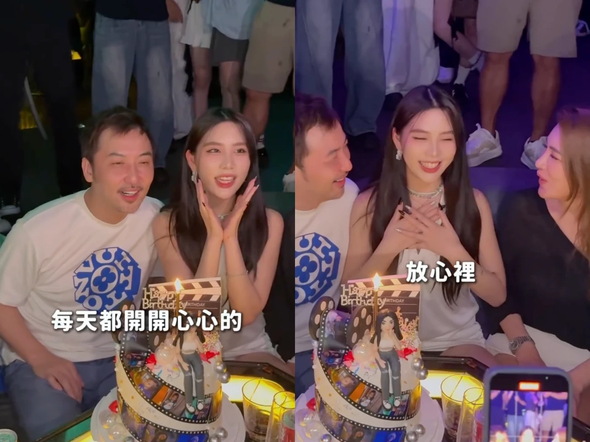 小禎穿搭