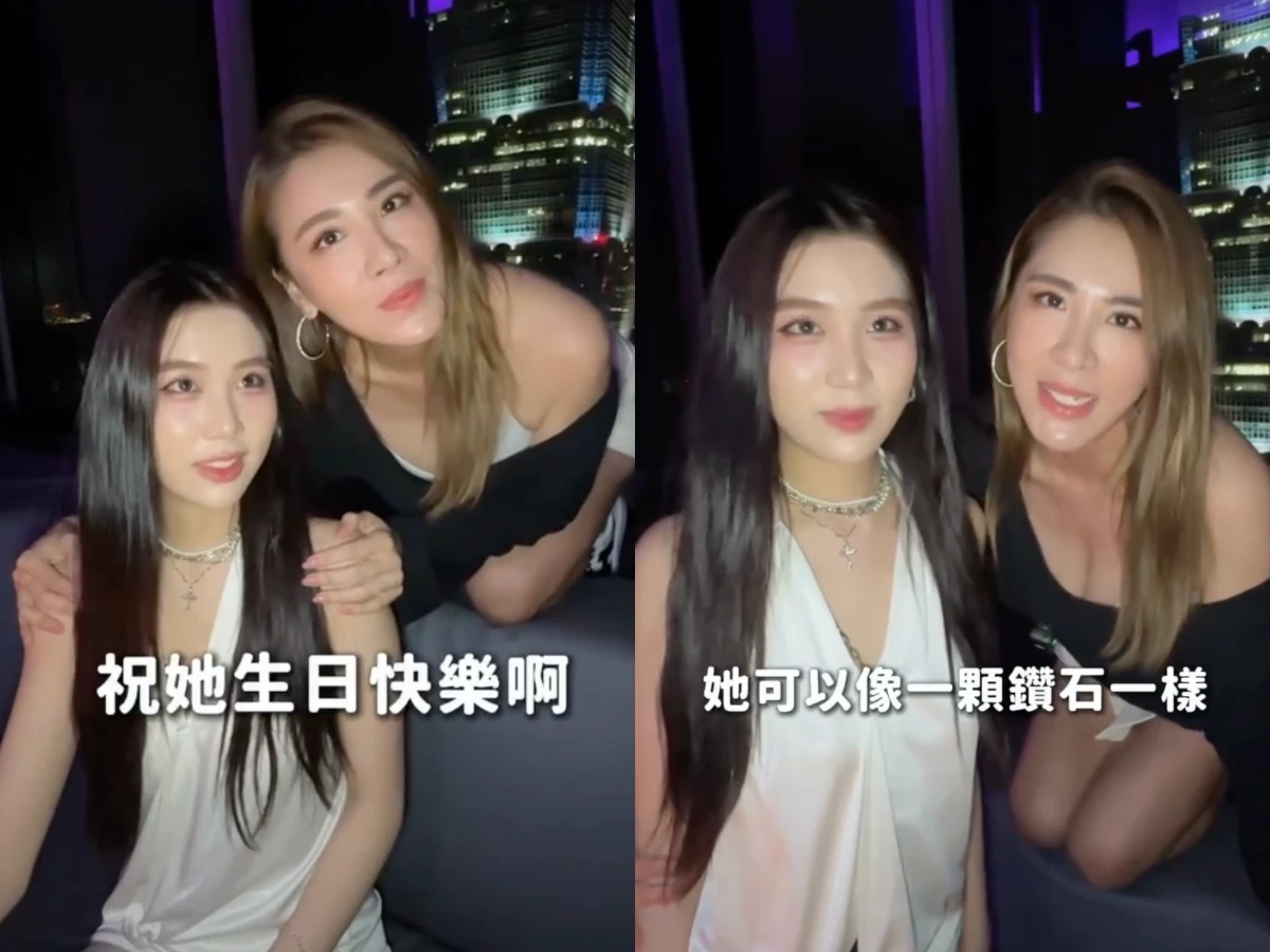 小禎穿搭