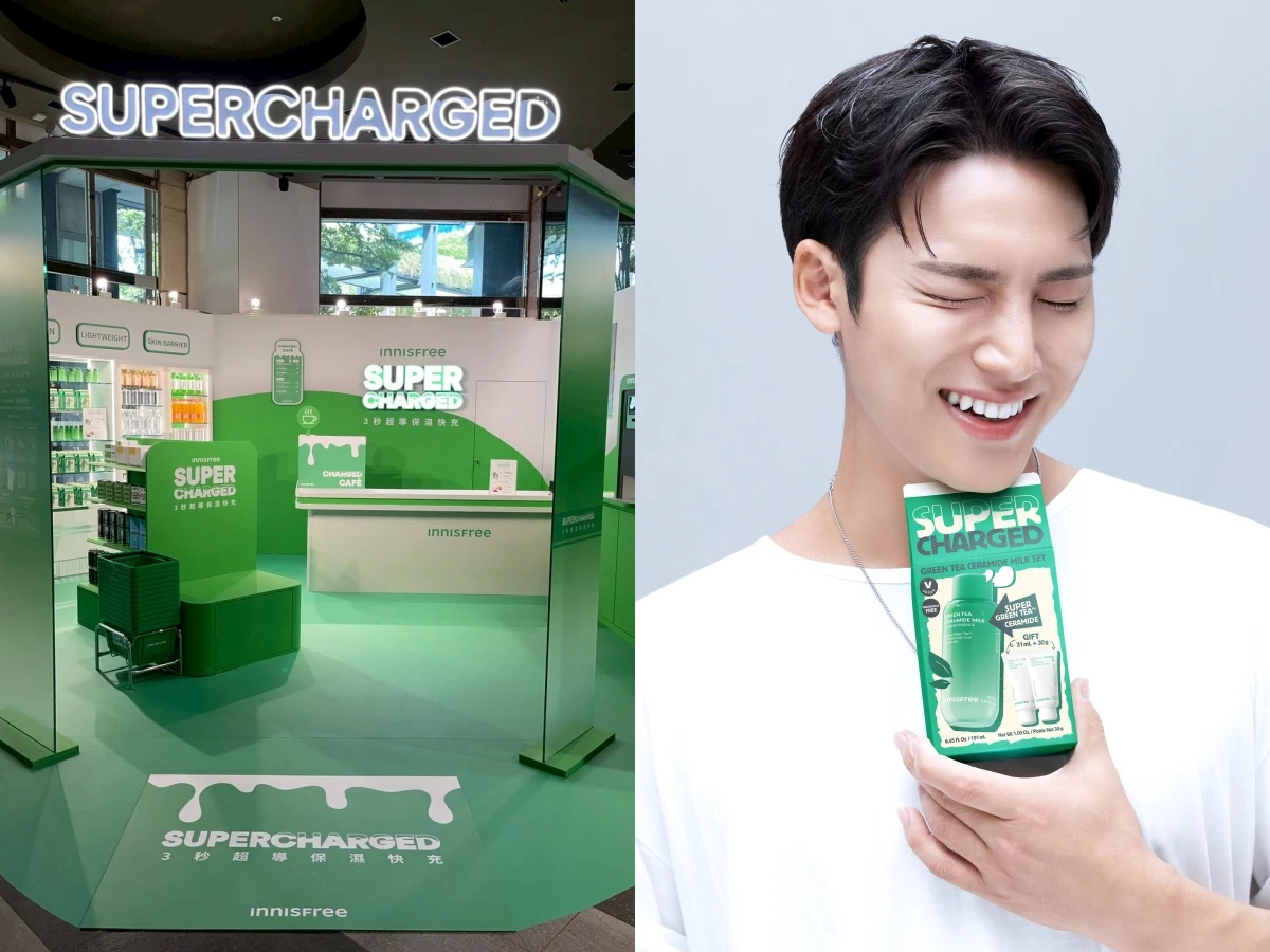 innisfree