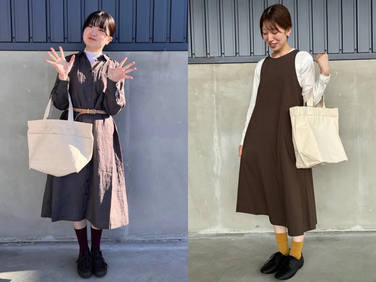 無印良品