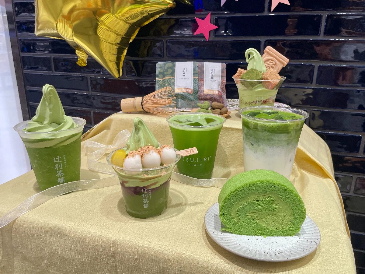 辻利茶舗 _2_