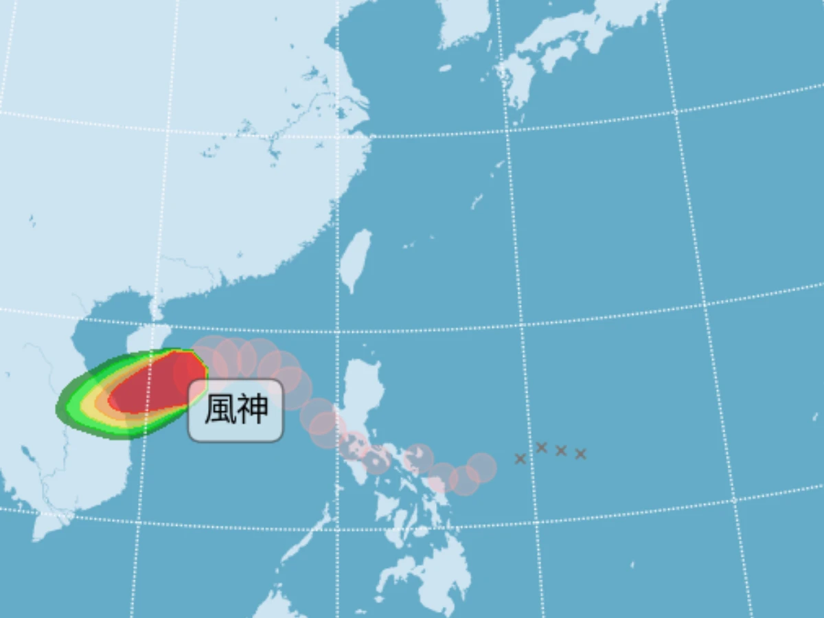 氣象署 _2_