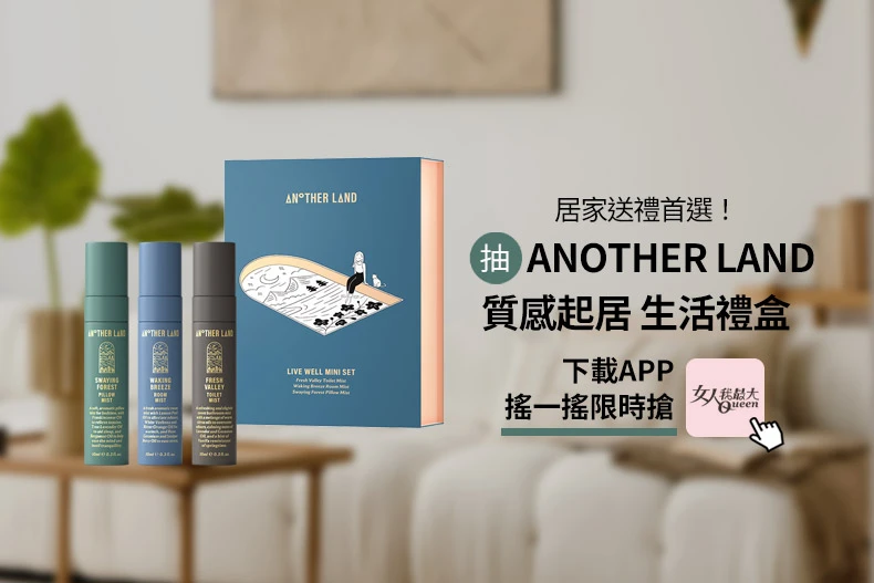 4-7-8呼吸法是什麼?哈佛醫師推薦的放鬆技巧,助改善焦慮與失眠