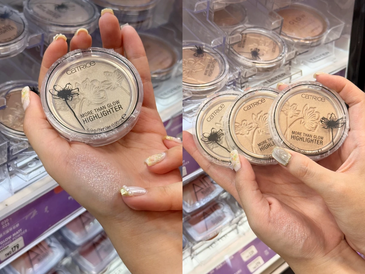 寶雅百元好物推薦：Catrice 花綻瞬間打亮餅