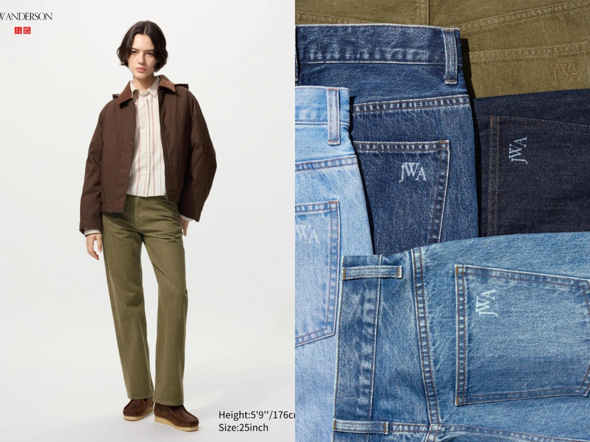 UNIQLO繭型褲