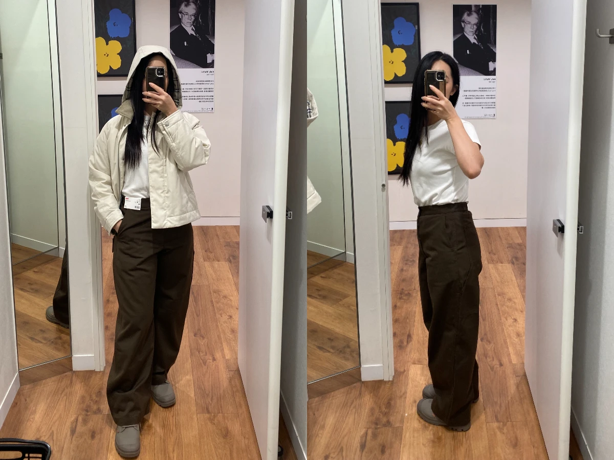 UNIQLO繭型褲