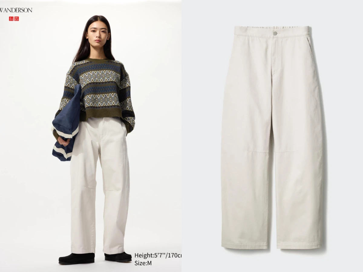 UNIQLO繭型褲