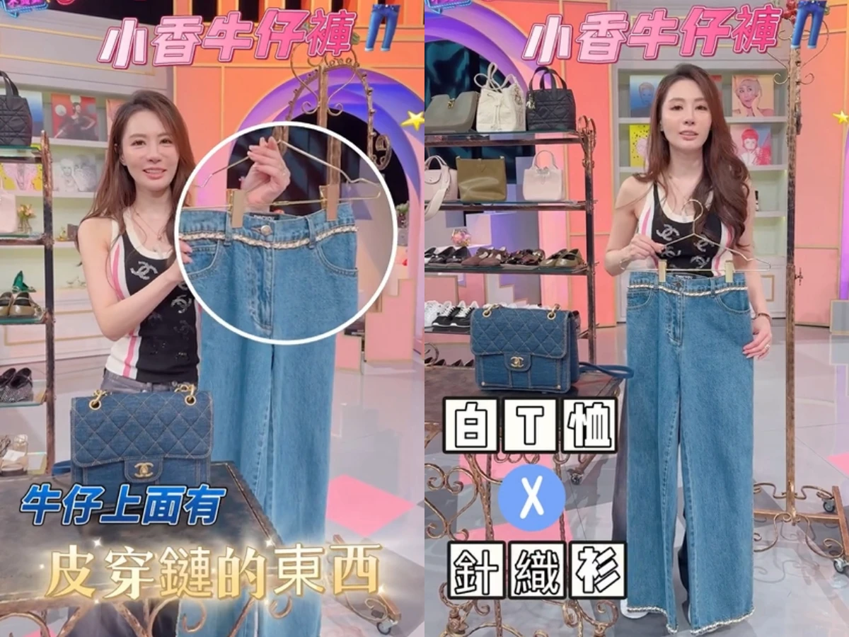 王瀅