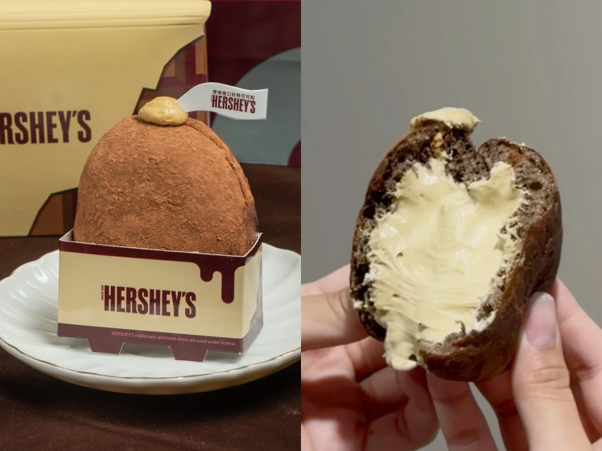 HERSHEY&rsquo;S甜甜圈 _1_