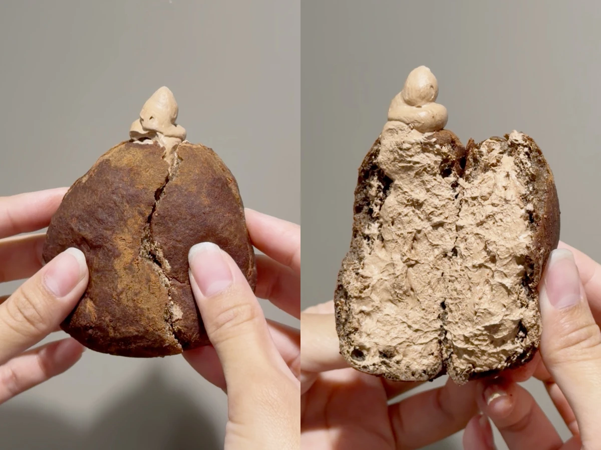 HERSHEY&rsquo;S甜甜圈 _4_