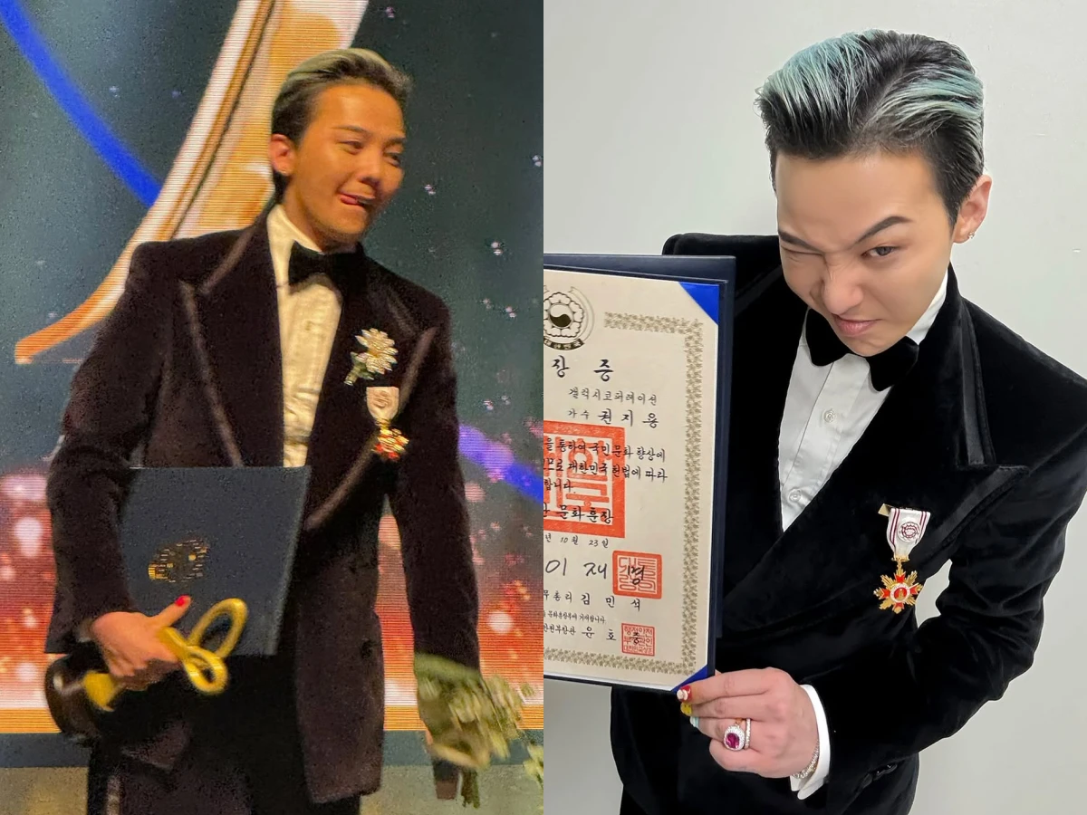 GD珠寶收藏