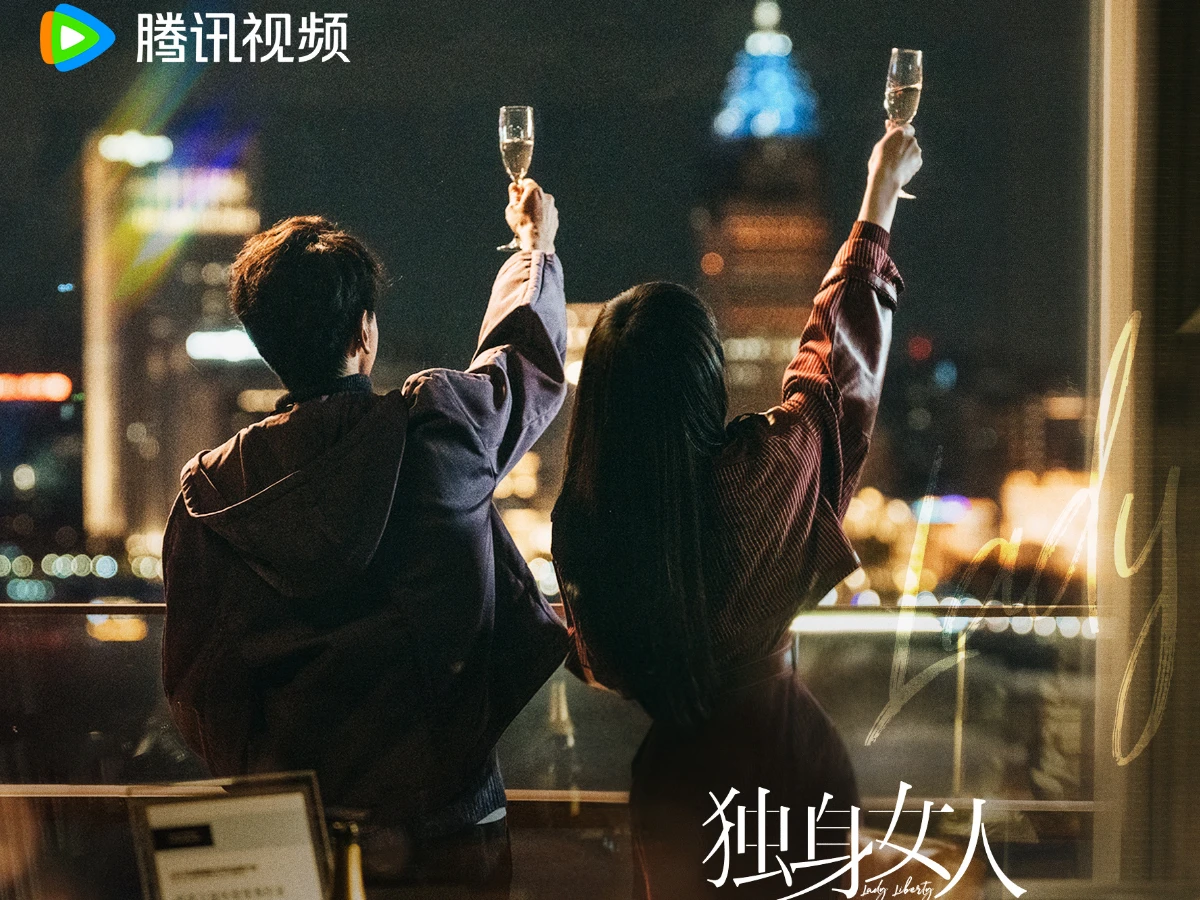 劇情亮點6.最新預告4對CP感情博弈超吸睛