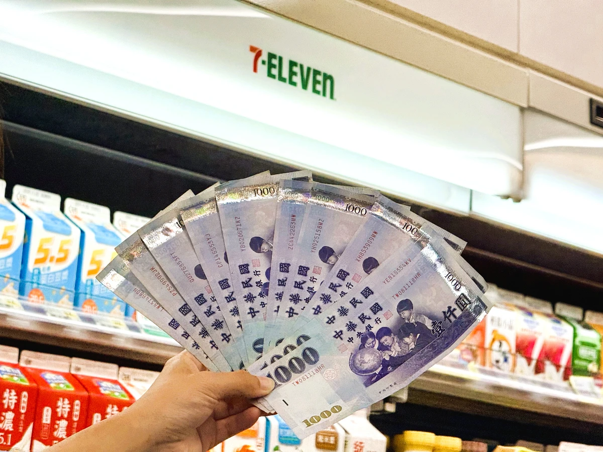 普發現金萬元優惠 _2_