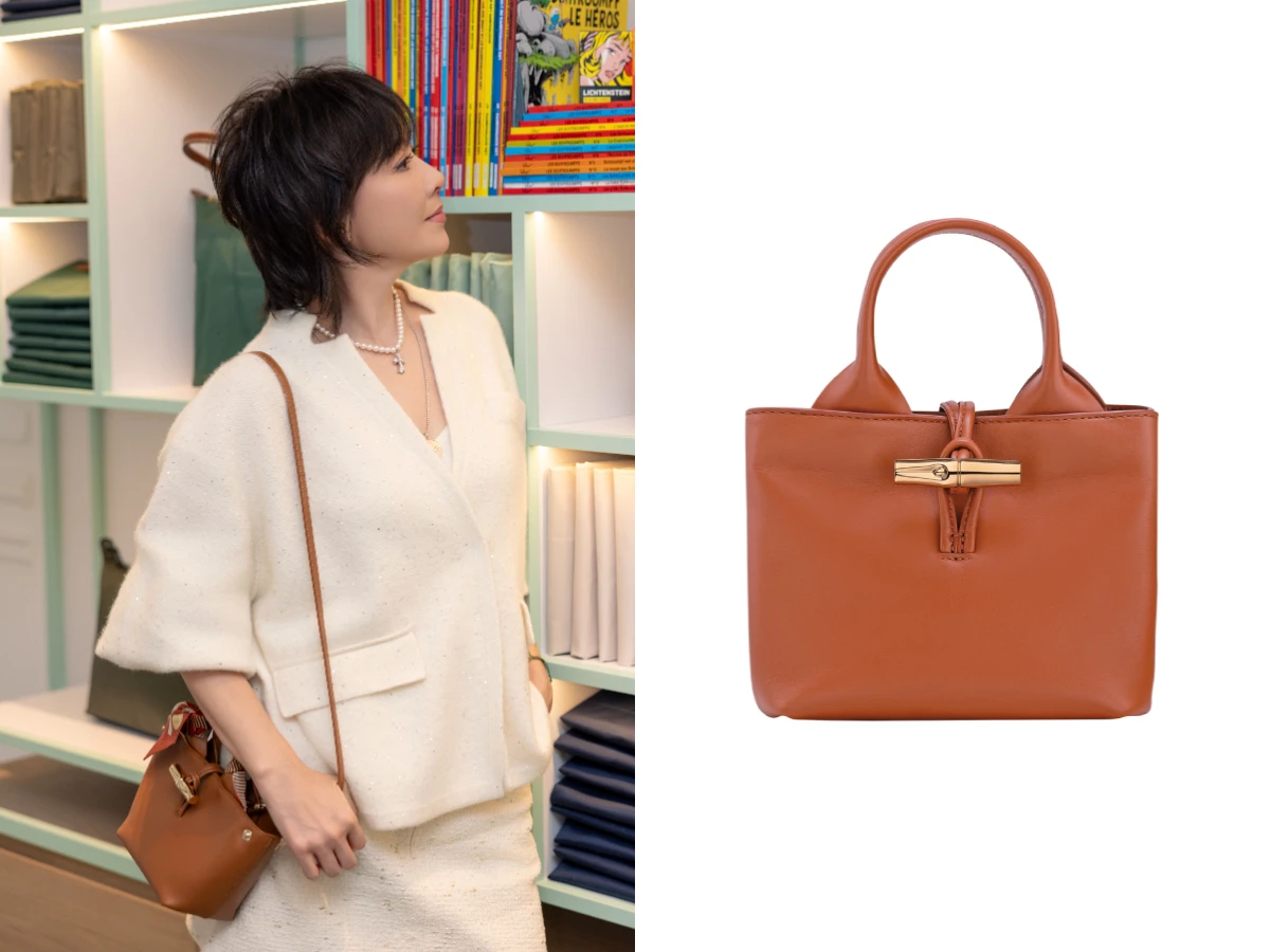 Longchamp