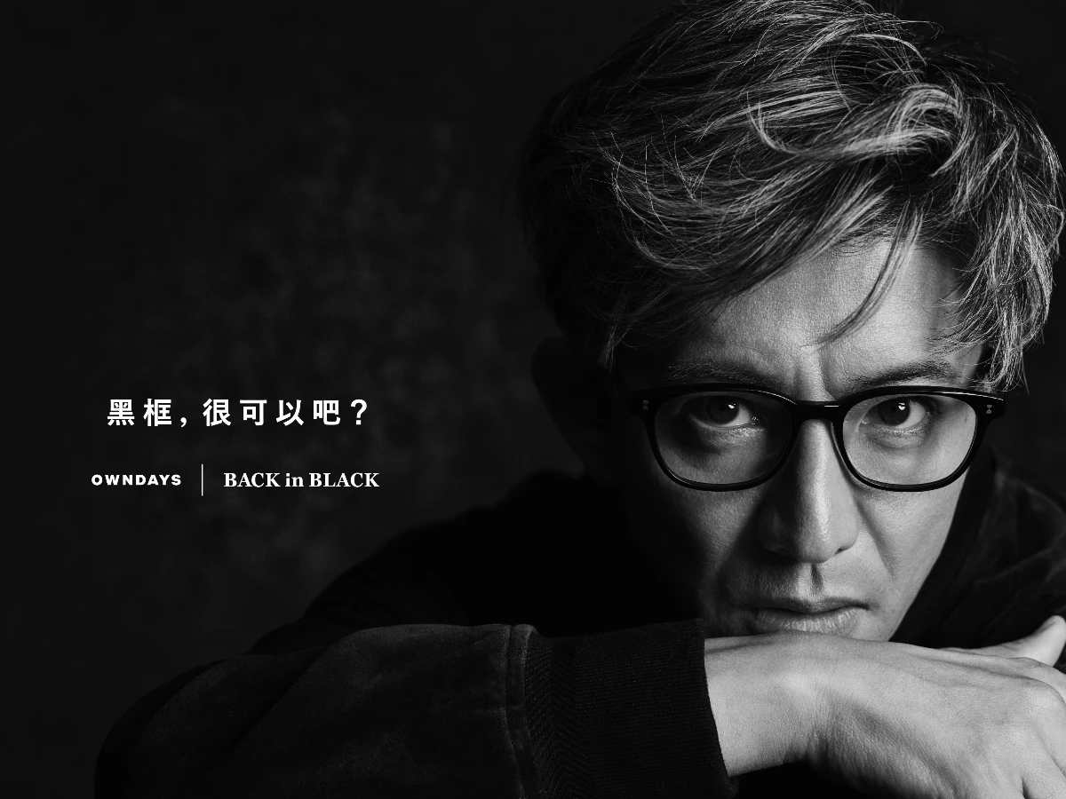 木村拓哉