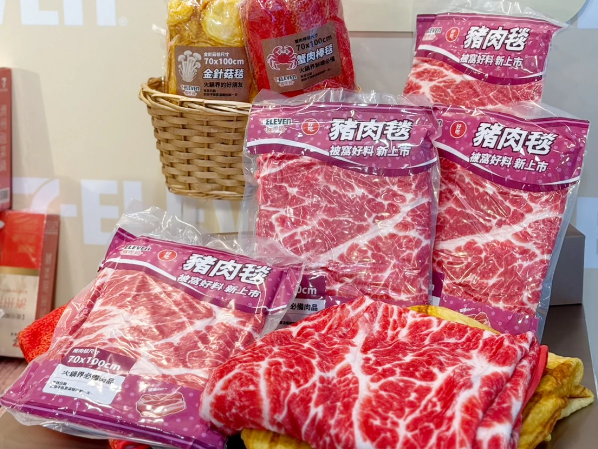 立冬進補 _6_