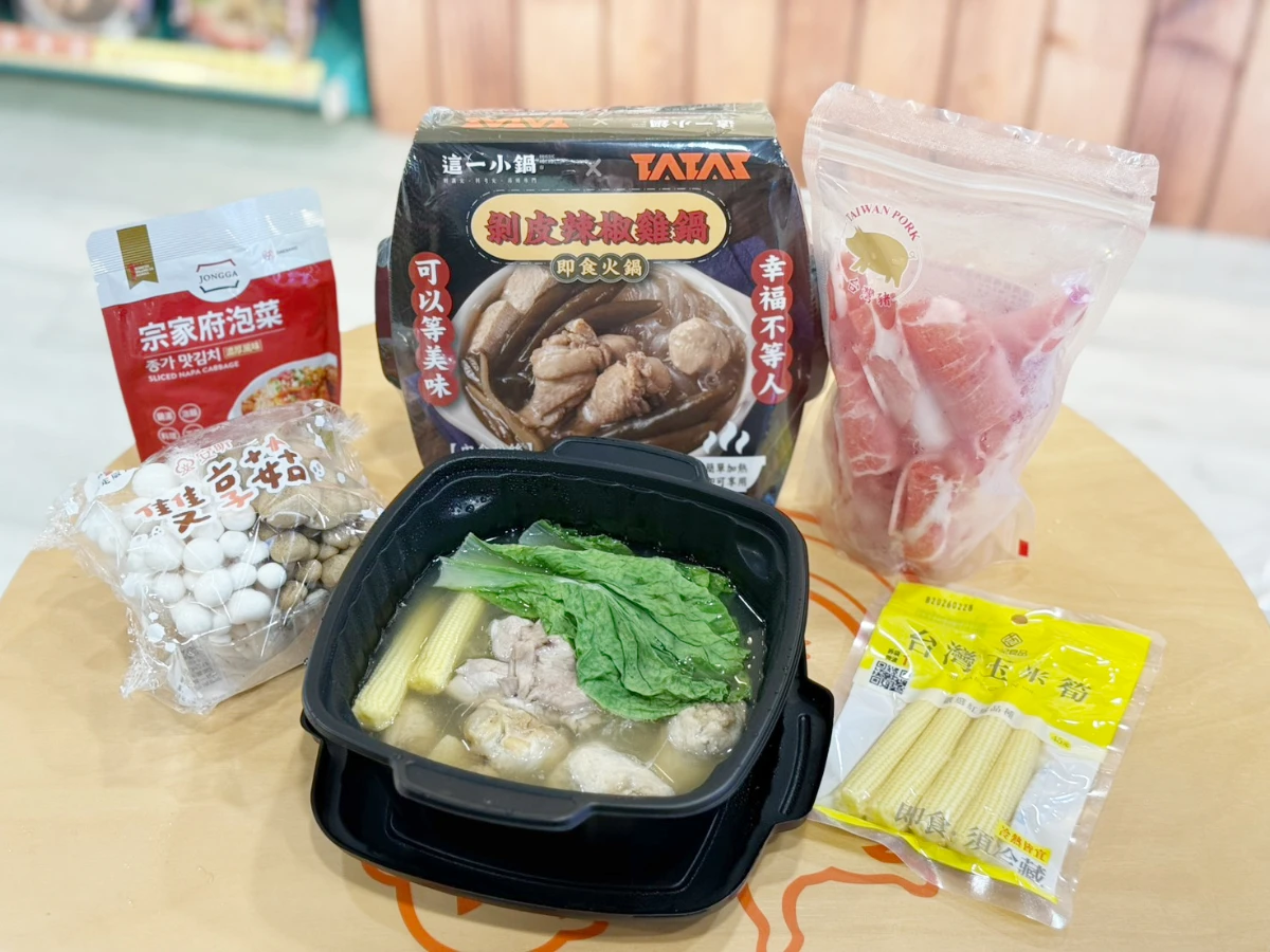 立冬進補 _1_