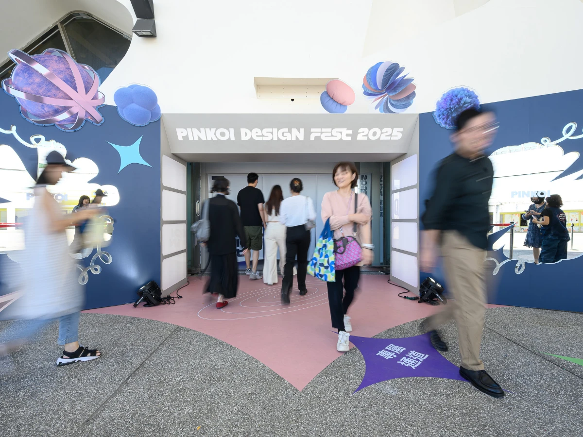 Pinkoi Design Fest