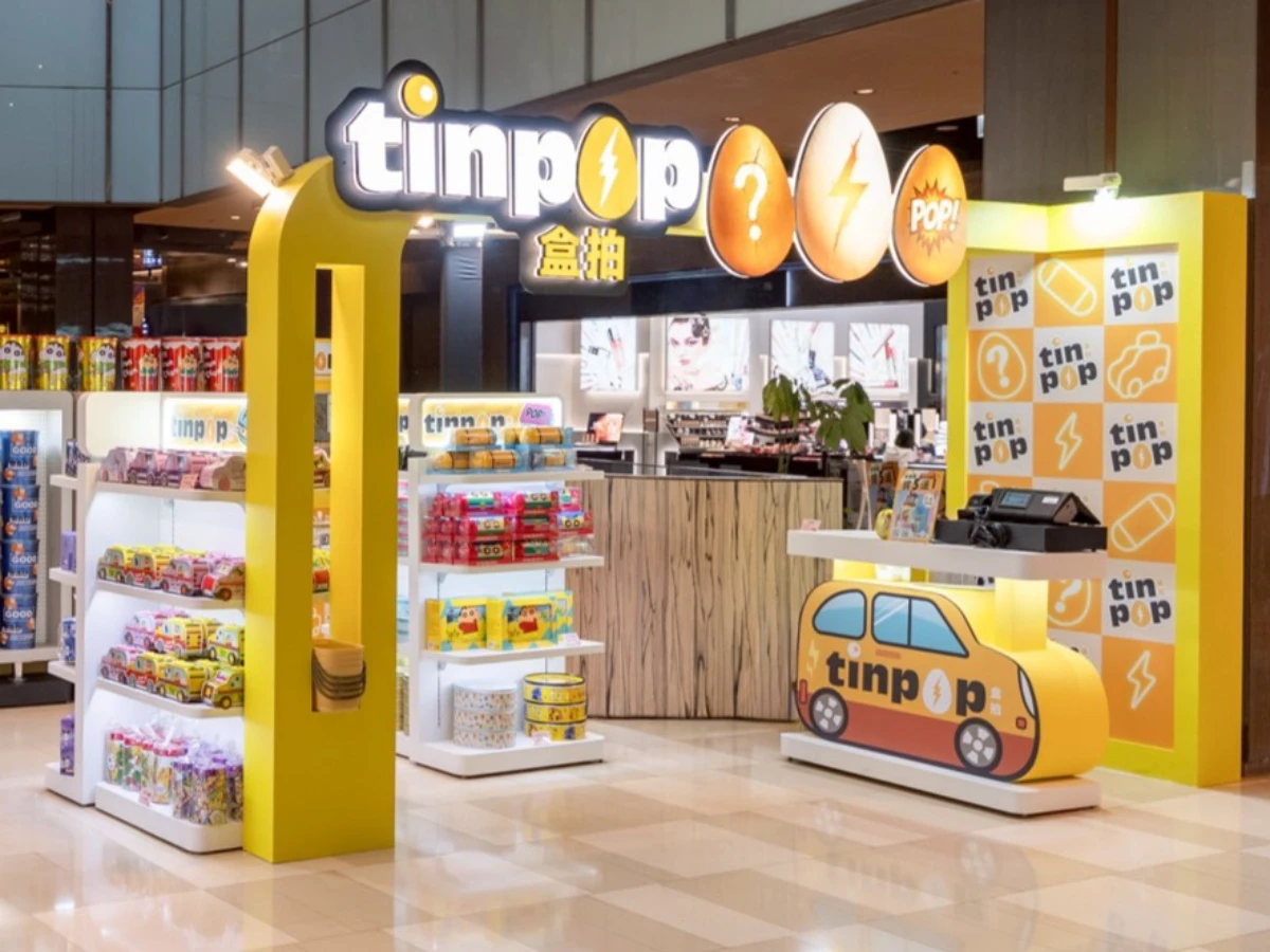 利恆鐵器全新品牌「TINPOP」