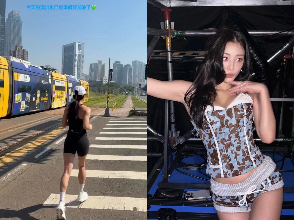 TWICE志效同款小白鞋慢跑鞋