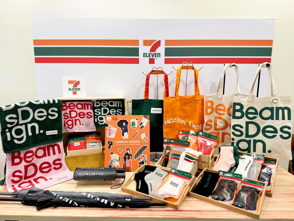 7-11 X BEAMS