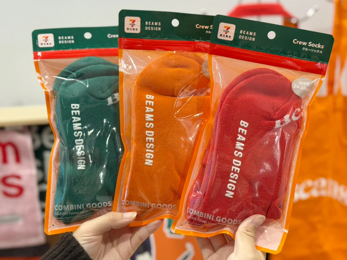 7-11 X BEAMS _5_