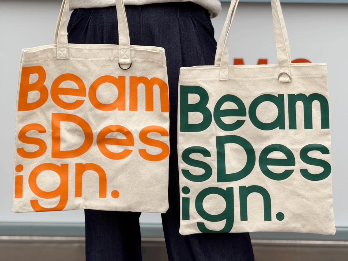 7-11 X BEAMS _3_